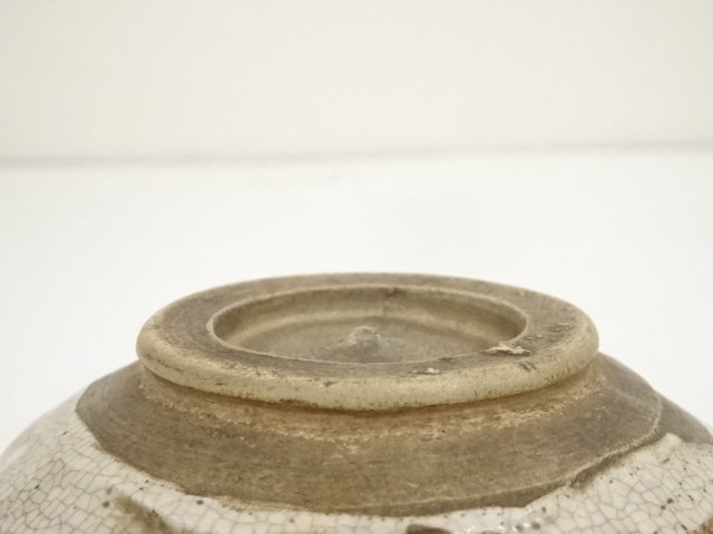 道具 ] - 道具 加藤春暁造 織部茶碗 | ネットショップ圭 netshop Kei